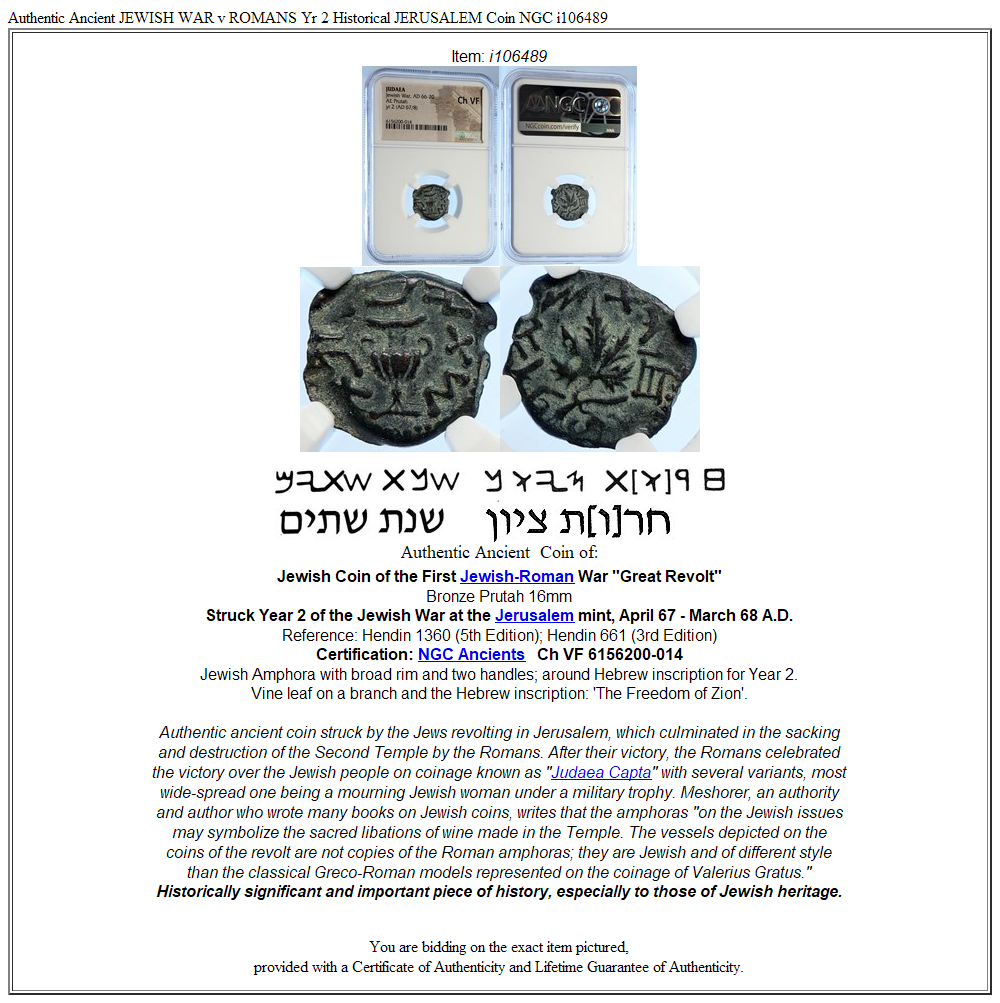 Authentic Ancient JEWISH WAR v ROMANS Yr 2 Historical JERUSALEM Coin NGC i106489