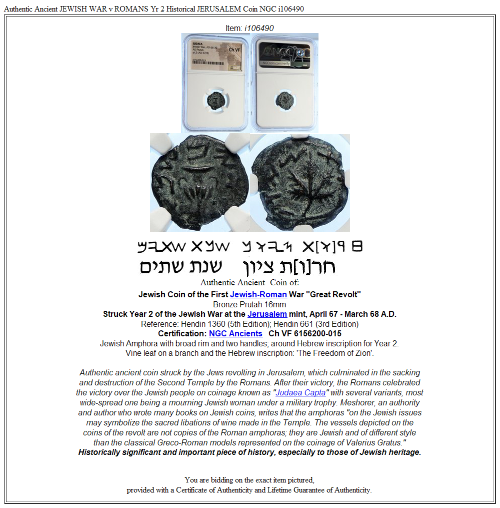 Authentic Ancient JEWISH WAR v ROMANS Yr 2 Historical JERUSALEM Coin NGC i106490