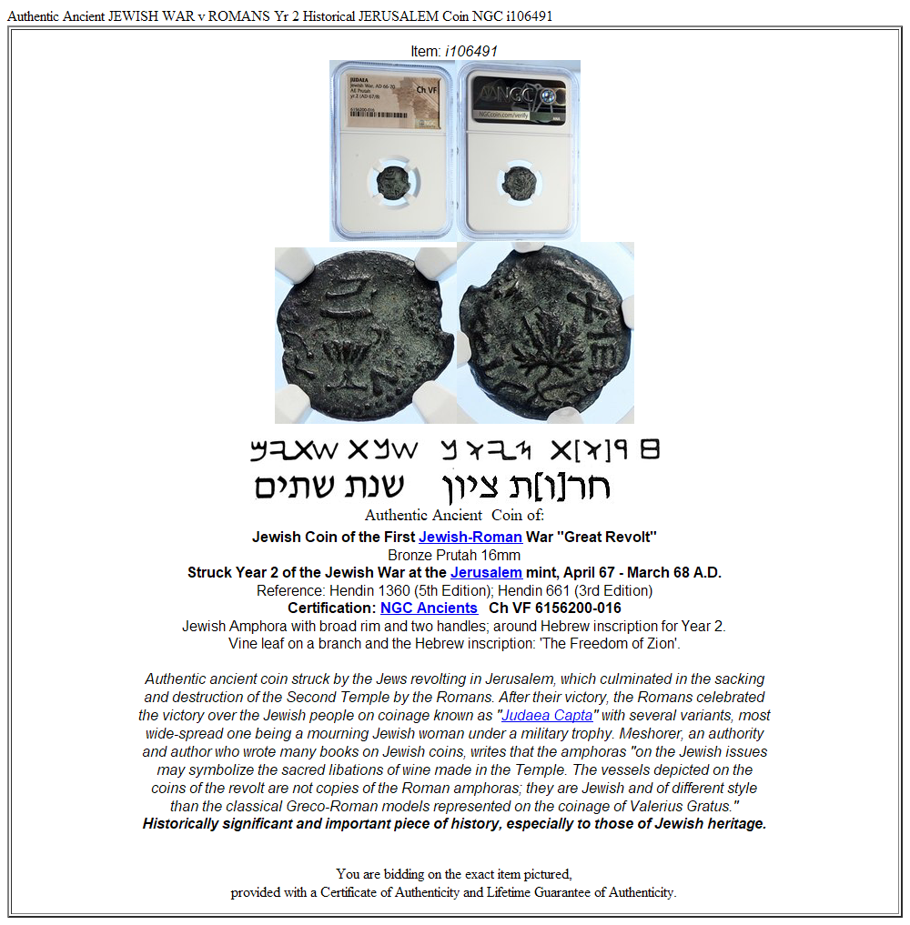 Authentic Ancient JEWISH WAR v ROMANS Yr 2 Historical JERUSALEM Coin NGC i106491