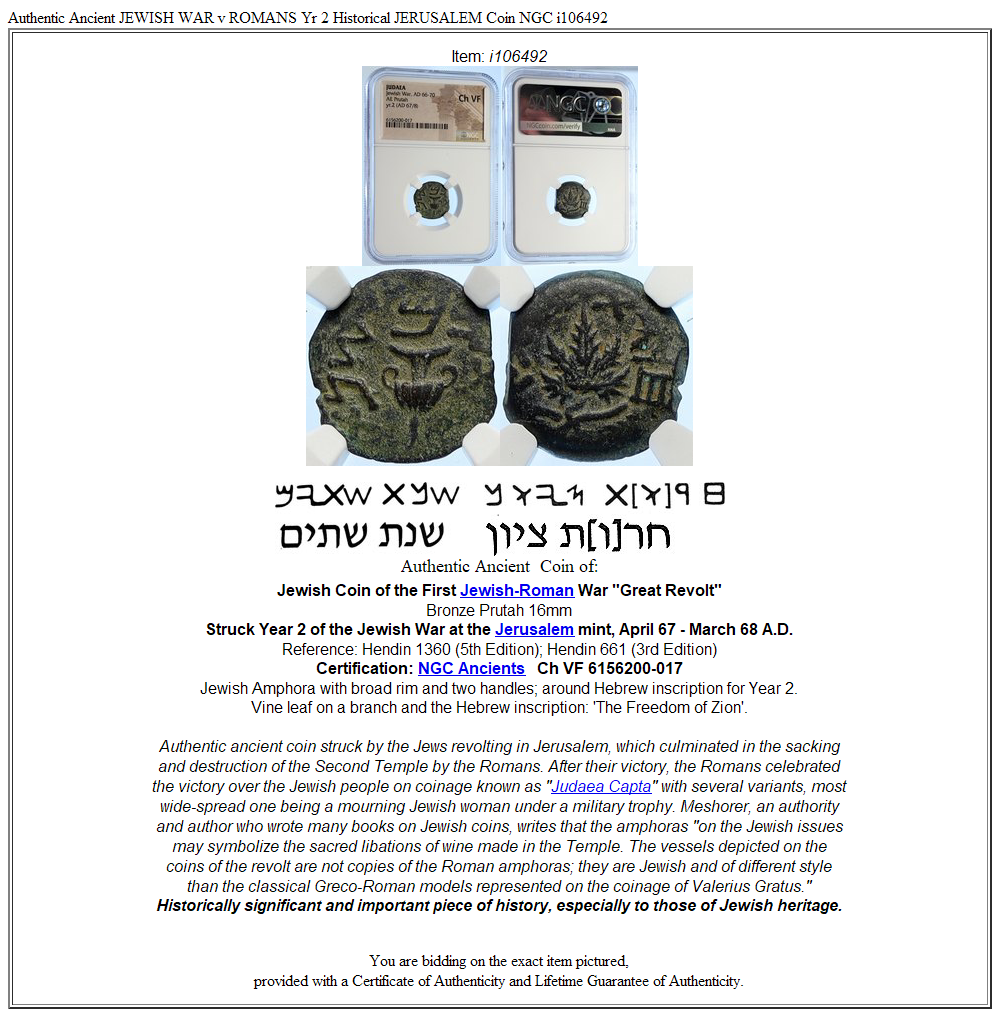 Authentic Ancient JEWISH WAR v ROMANS Yr 2 Historical JERUSALEM Coin NGC i106492