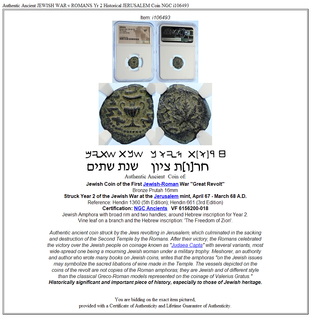 Authentic Ancient JEWISH WAR v ROMANS Yr 2 Historical JERUSALEM Coin NGC i106493