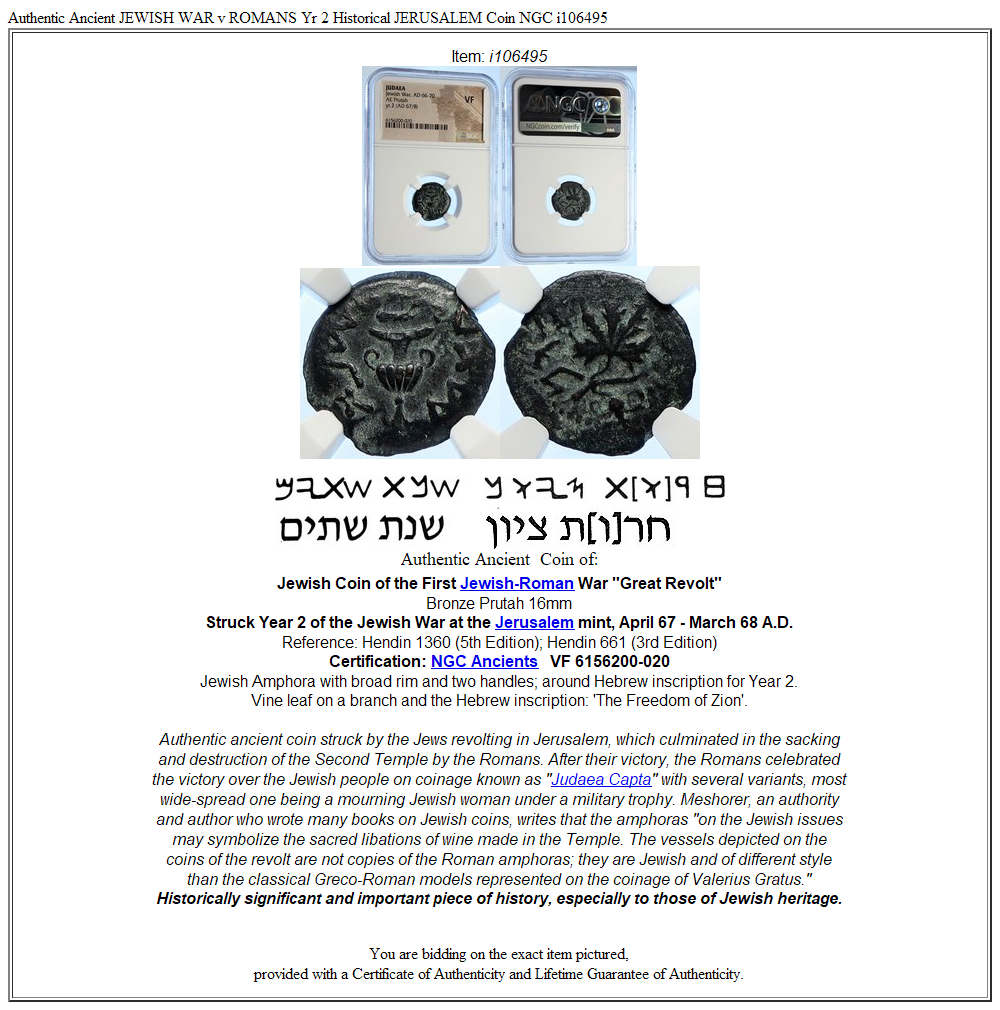 Authentic Ancient JEWISH WAR v ROMANS Yr 2 Historical JERUSALEM Coin NGC i106495