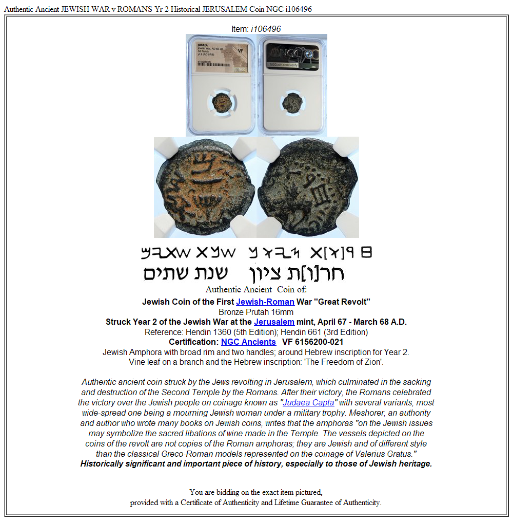 Authentic Ancient JEWISH WAR v ROMANS Yr 2 Historical JERUSALEM Coin NGC i106496