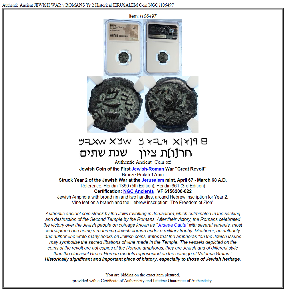 Authentic Ancient JEWISH WAR v ROMANS Yr 2 Historical JERUSALEM Coin NGC i106497