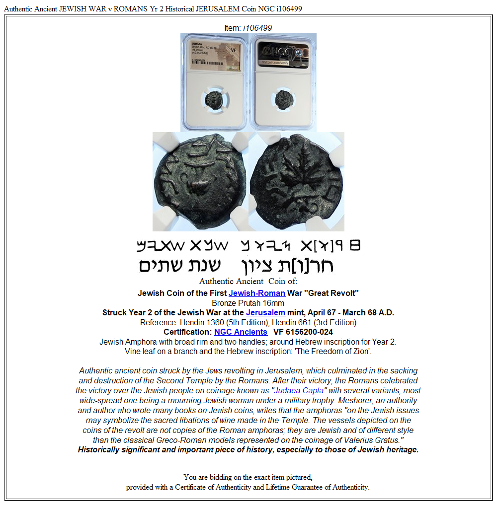 Authentic Ancient JEWISH WAR v ROMANS Yr 2 Historical JERUSALEM Coin NGC i106499