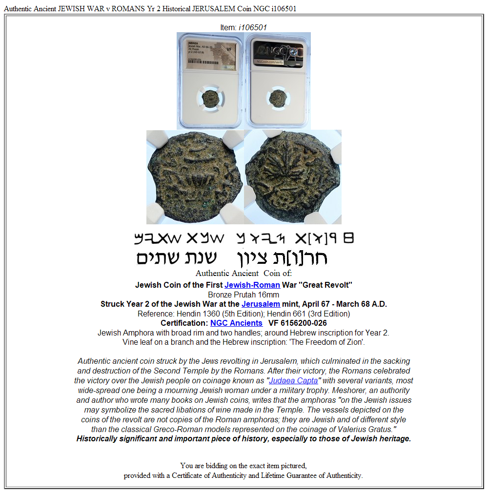 Authentic Ancient JEWISH WAR v ROMANS Yr 2 Historical JERUSALEM Coin NGC i106501