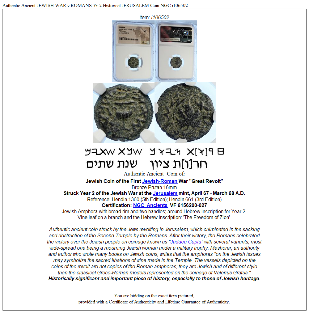 Authentic Ancient JEWISH WAR v ROMANS Yr 2 Historical JERUSALEM Coin NGC i106502