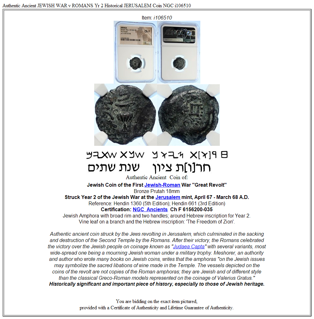 Authentic Ancient JEWISH WAR v ROMANS Yr 2 Historical JERUSALEM Coin NGC i106510