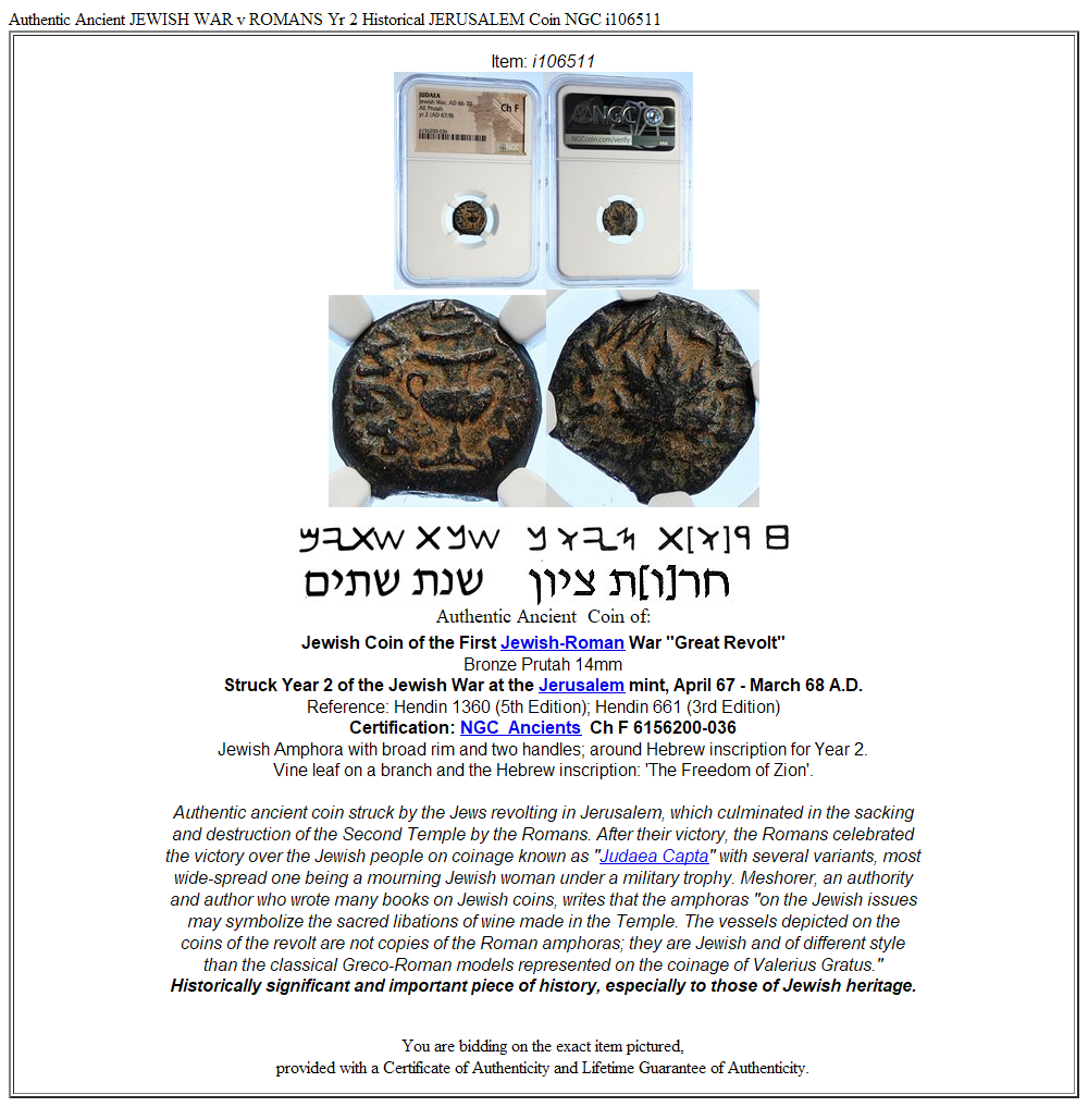 Authentic Ancient JEWISH WAR v ROMANS Yr 2 Historical JERUSALEM Coin NGC i106511