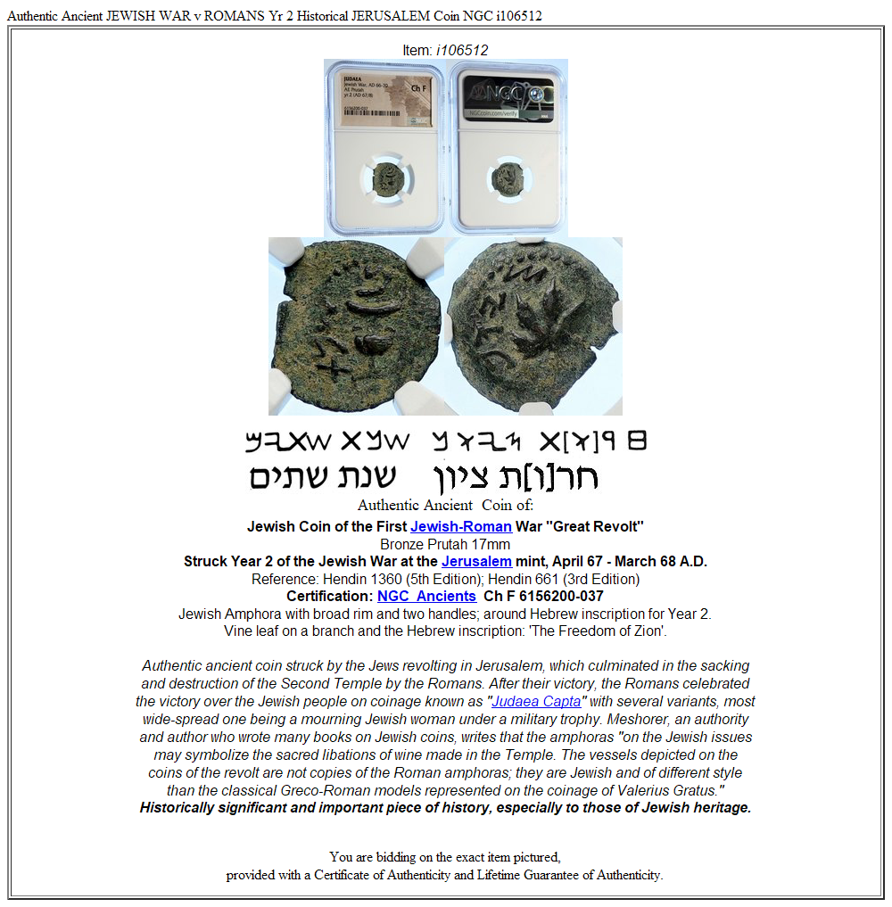 Authentic Ancient JEWISH WAR v ROMANS Yr 2 Historical JERUSALEM Coin NGC i106512