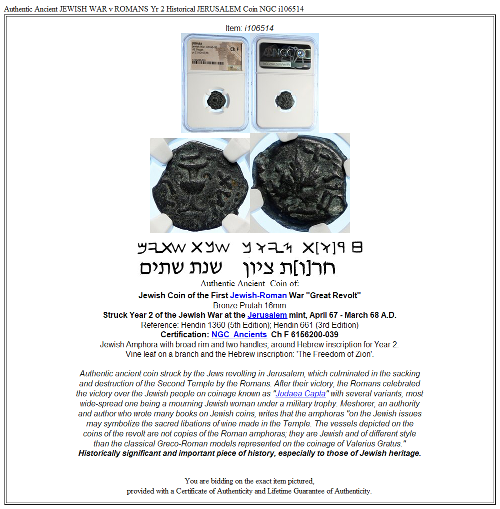 Authentic Ancient JEWISH WAR v ROMANS Yr 2 Historical JERUSALEM Coin NGC i106514