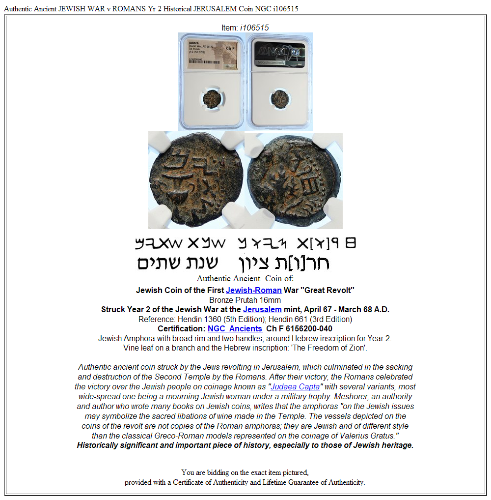 Authentic Ancient JEWISH WAR v ROMANS Yr 2 Historical JERUSALEM Coin NGC i106515