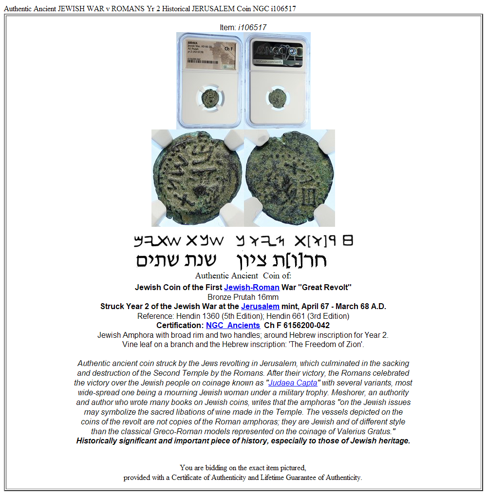 Authentic Ancient JEWISH WAR v ROMANS Yr 2 Historical JERUSALEM Coin NGC i106517