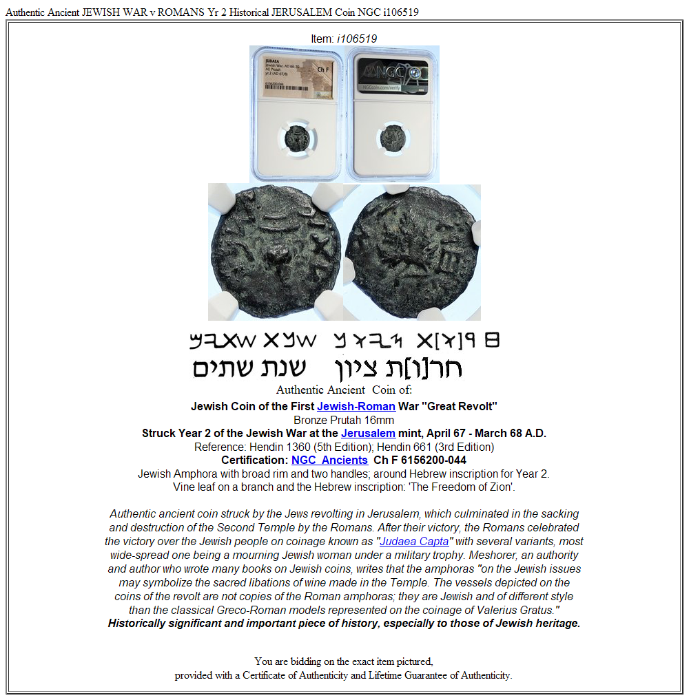 Authentic Ancient JEWISH WAR v ROMANS Yr 2 Historical JERUSALEM Coin NGC i106519