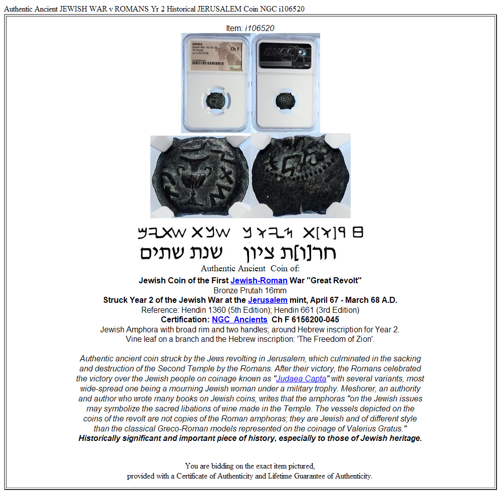 Authentic Ancient JEWISH WAR v ROMANS Yr 2 Historical JERUSALEM Coin NGC i106520