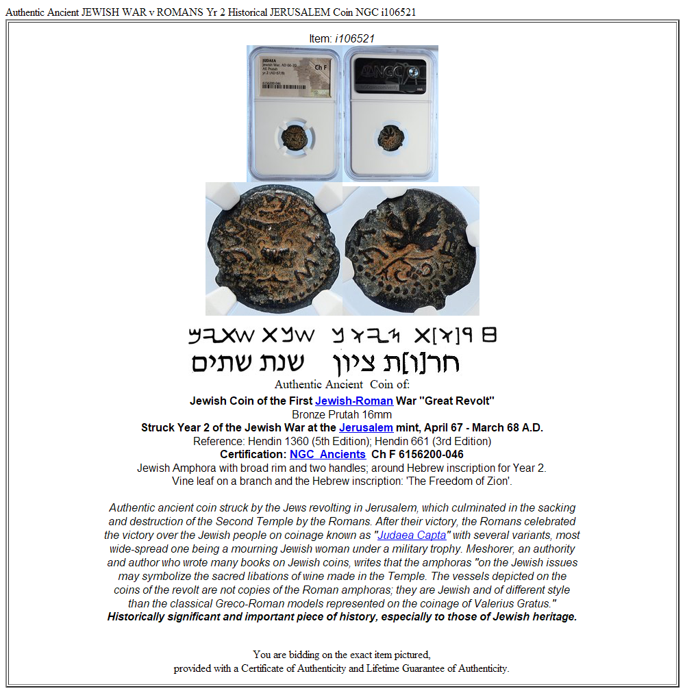 Authentic Ancient JEWISH WAR v ROMANS Yr 2 Historical JERUSALEM Coin NGC i106521