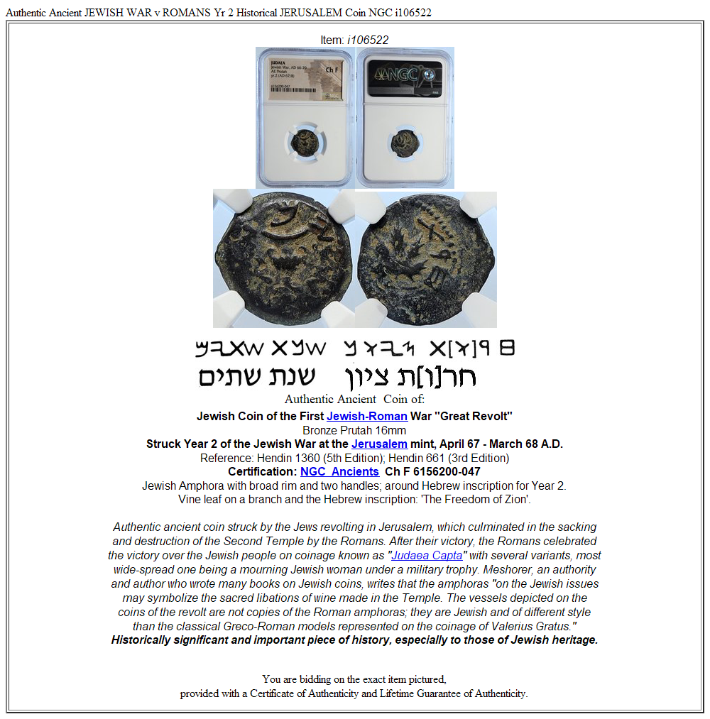 Authentic Ancient JEWISH WAR v ROMANS Yr 2 Historical JERUSALEM Coin NGC i106522