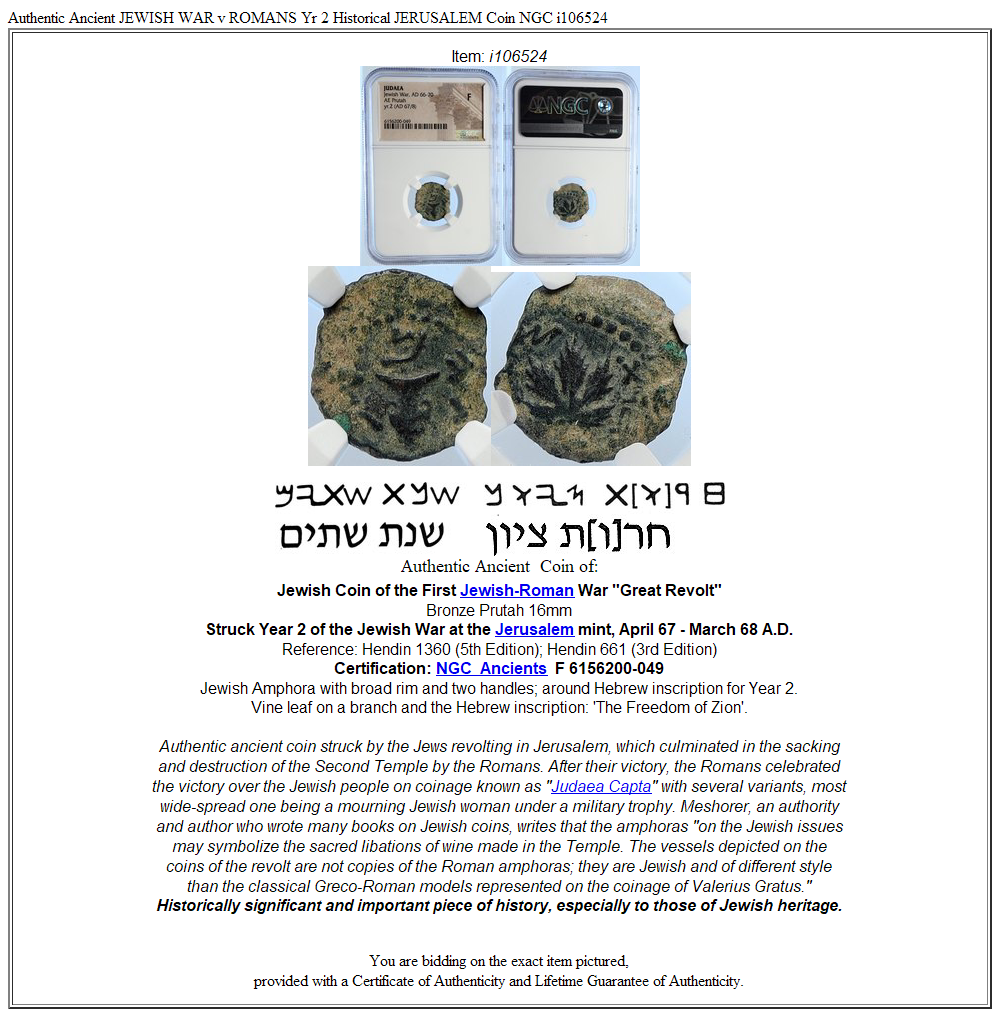 Authentic Ancient JEWISH WAR v ROMANS Yr 2 Historical JERUSALEM Coin NGC i106524