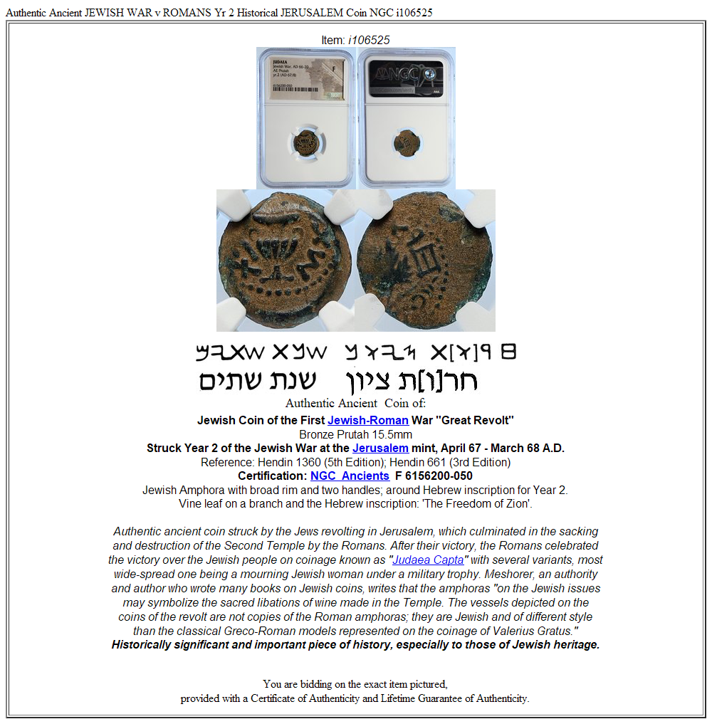 Authentic Ancient JEWISH WAR v ROMANS Yr 2 Historical JERUSALEM Coin NGC i106525