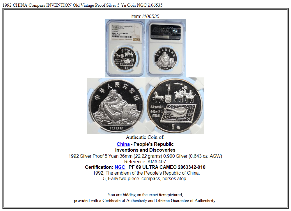 1992 CHINA Compass INVENTION Old Vintage Proof Silver 5 Yu Coin NGC i106535