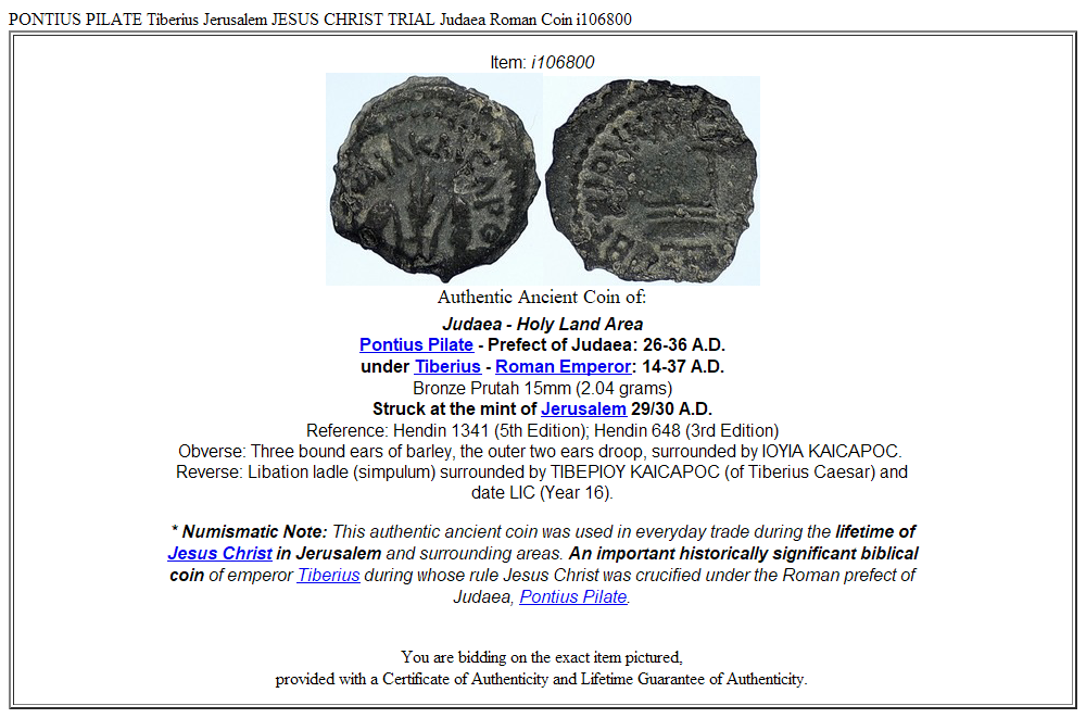 PONTIUS PILATE Tiberius Jerusalem JESUS CHRIST TRIAL Judaea Roman Coin i106800