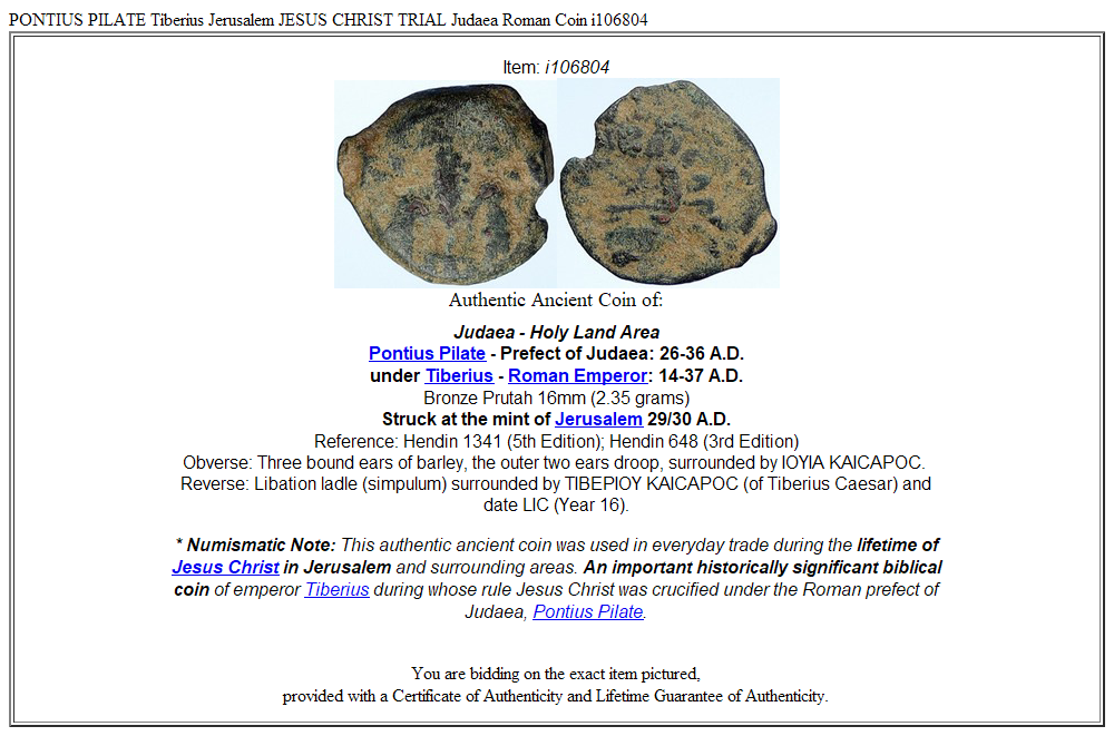 PONTIUS PILATE Tiberius Jerusalem JESUS CHRIST TRIAL Judaea Roman Coin i106804