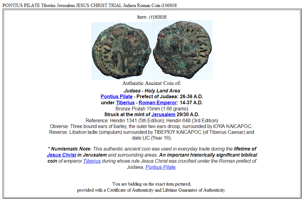 PONTIUS PILATE Tiberius Jerusalem JESUS CHRIST TRIAL Judaea Roman Coin i106808