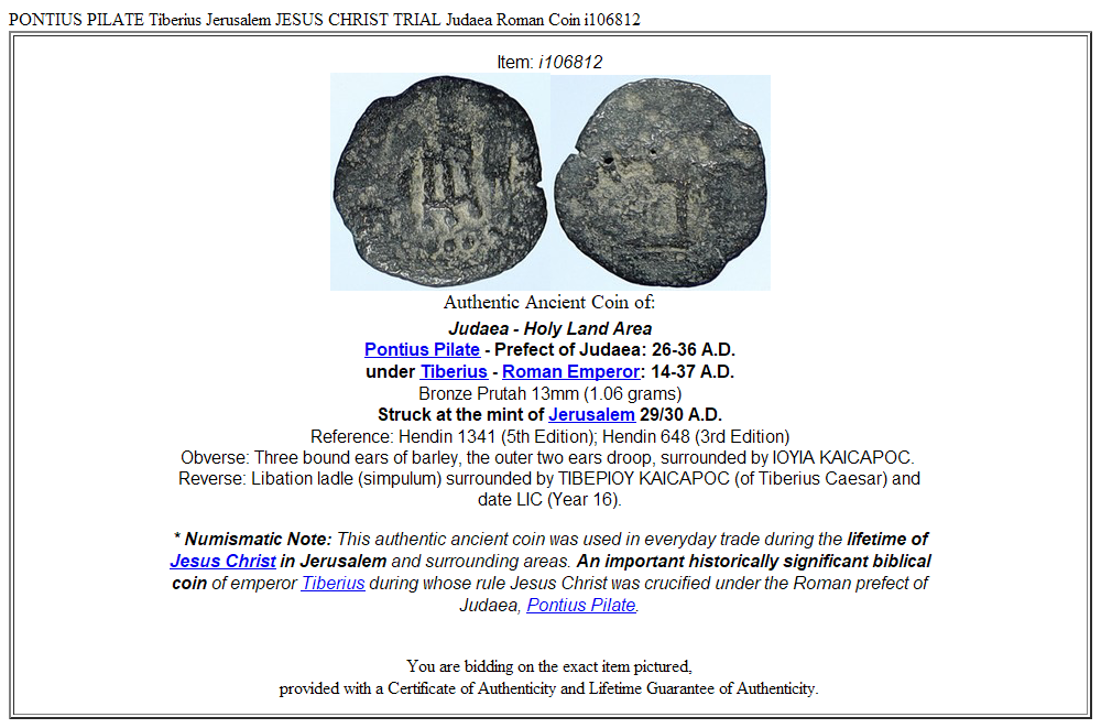 PONTIUS PILATE Tiberius Jerusalem JESUS CHRIST TRIAL Judaea Roman Coin i106812