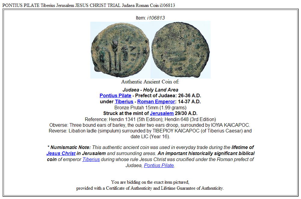 PONTIUS PILATE Tiberius Jerusalem JESUS CHRIST TRIAL Judaea Roman Coin i106813