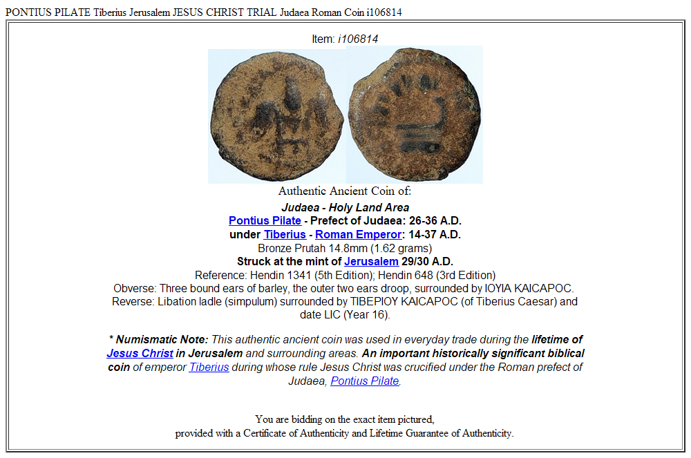 PONTIUS PILATE Tiberius Jerusalem JESUS CHRIST TRIAL Judaea Roman Coin i106814