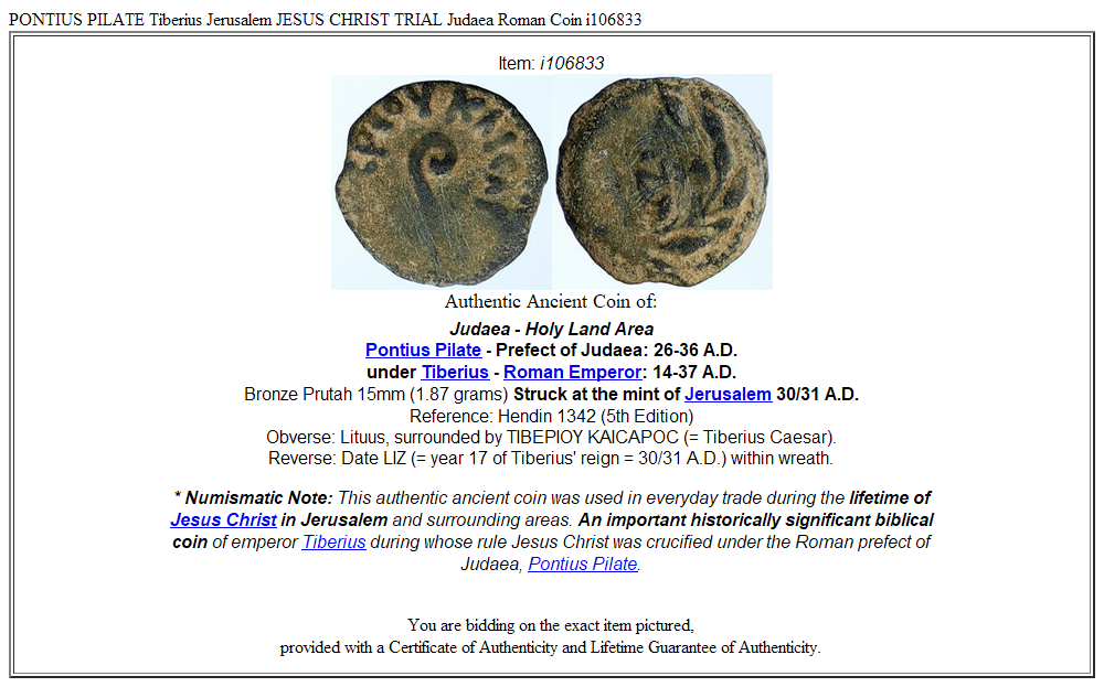 PONTIUS PILATE Tiberius Jerusalem JESUS CHRIST TRIAL Judaea Roman Coin i106833