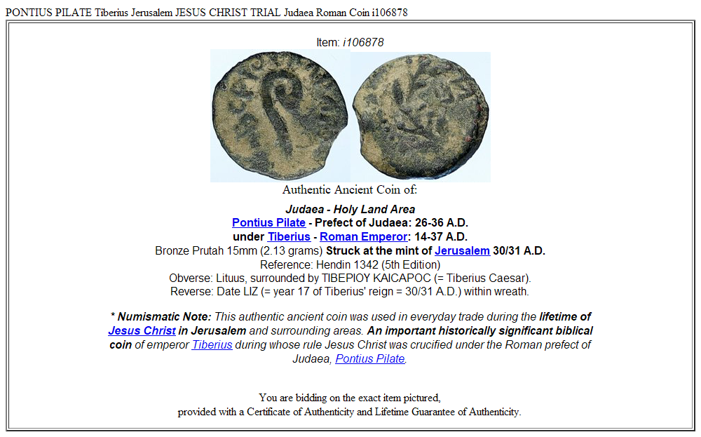 PONTIUS PILATE Tiberius Jerusalem JESUS CHRIST TRIAL Judaea Roman Coin i106878