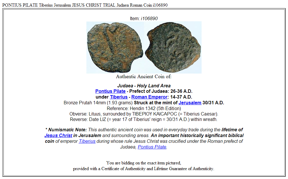 PONTIUS PILATE Tiberius Jerusalem JESUS CHRIST TRIAL Judaea Roman Coin i106890