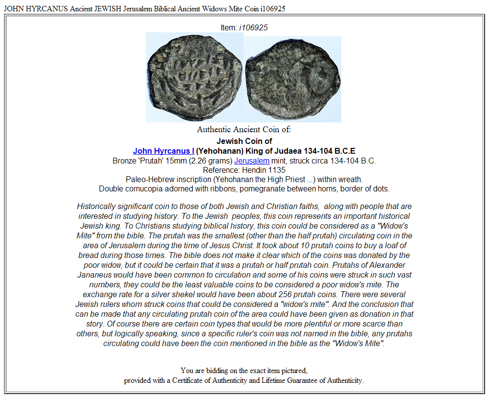JOHN HYRCANUS Ancient JEWISH Jerusalem Biblical Ancient Widows Mite Coin i106925