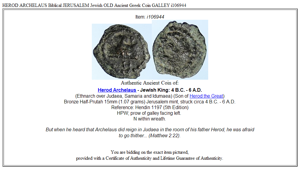 HEROD ARCHELAUS Biblical JERUSALEM Jewish OLD Ancient Greek Coin GALLEY i106944