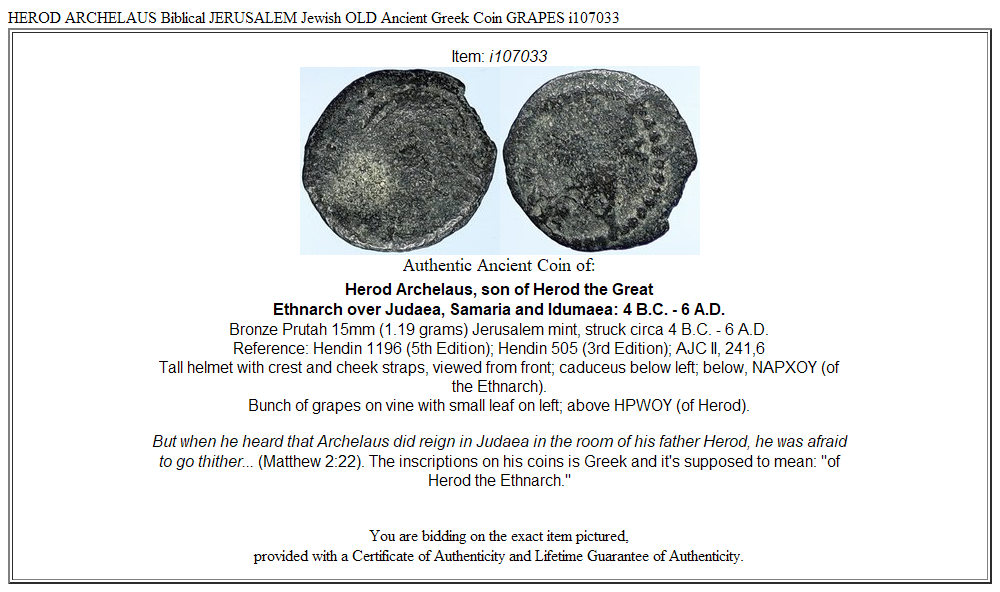 HEROD ARCHELAUS Biblical JERUSALEM Jewish OLD Ancient Greek Coin GRAPES i107033