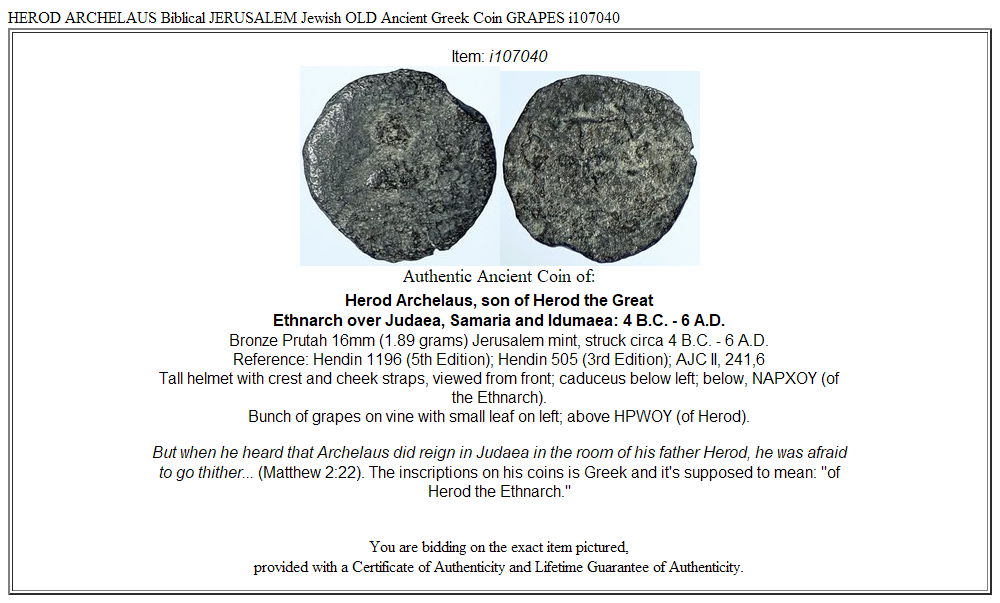 HEROD ARCHELAUS Biblical JERUSALEM Jewish OLD Ancient Greek Coin GRAPES i107040