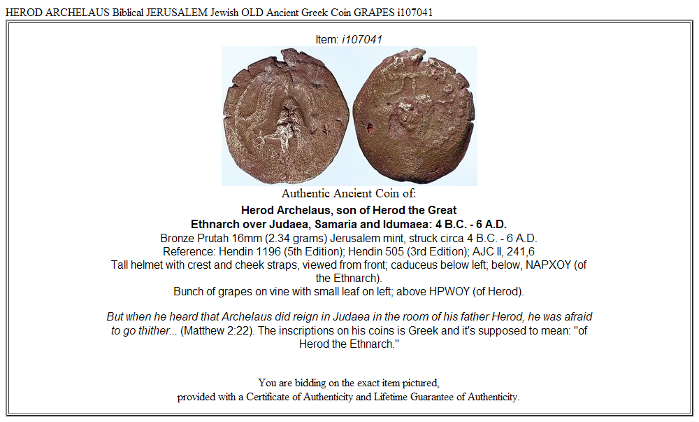 HEROD ARCHELAUS Biblical JERUSALEM Jewish OLD Ancient Greek Coin GRAPES i107041