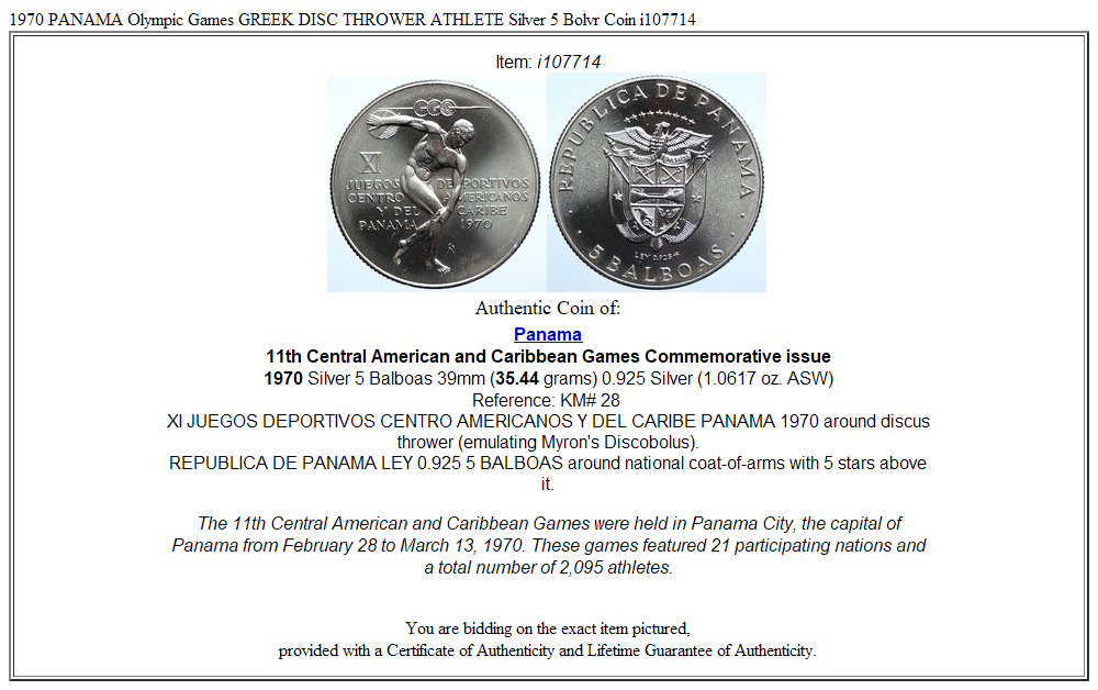 1970 PANAMA Olympic Games GREEK DISC THROWER ATHLETE Silver 5 Bolvr Coin i107714