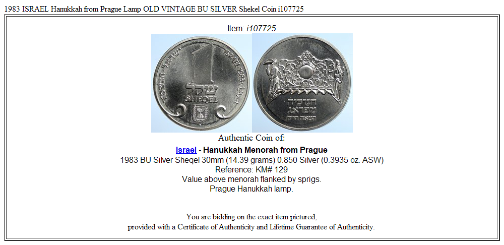 1983 ISRAEL Hanukkah from Prague Lamp OLD VINTAGE BU SILVER Shekel Coin i107725