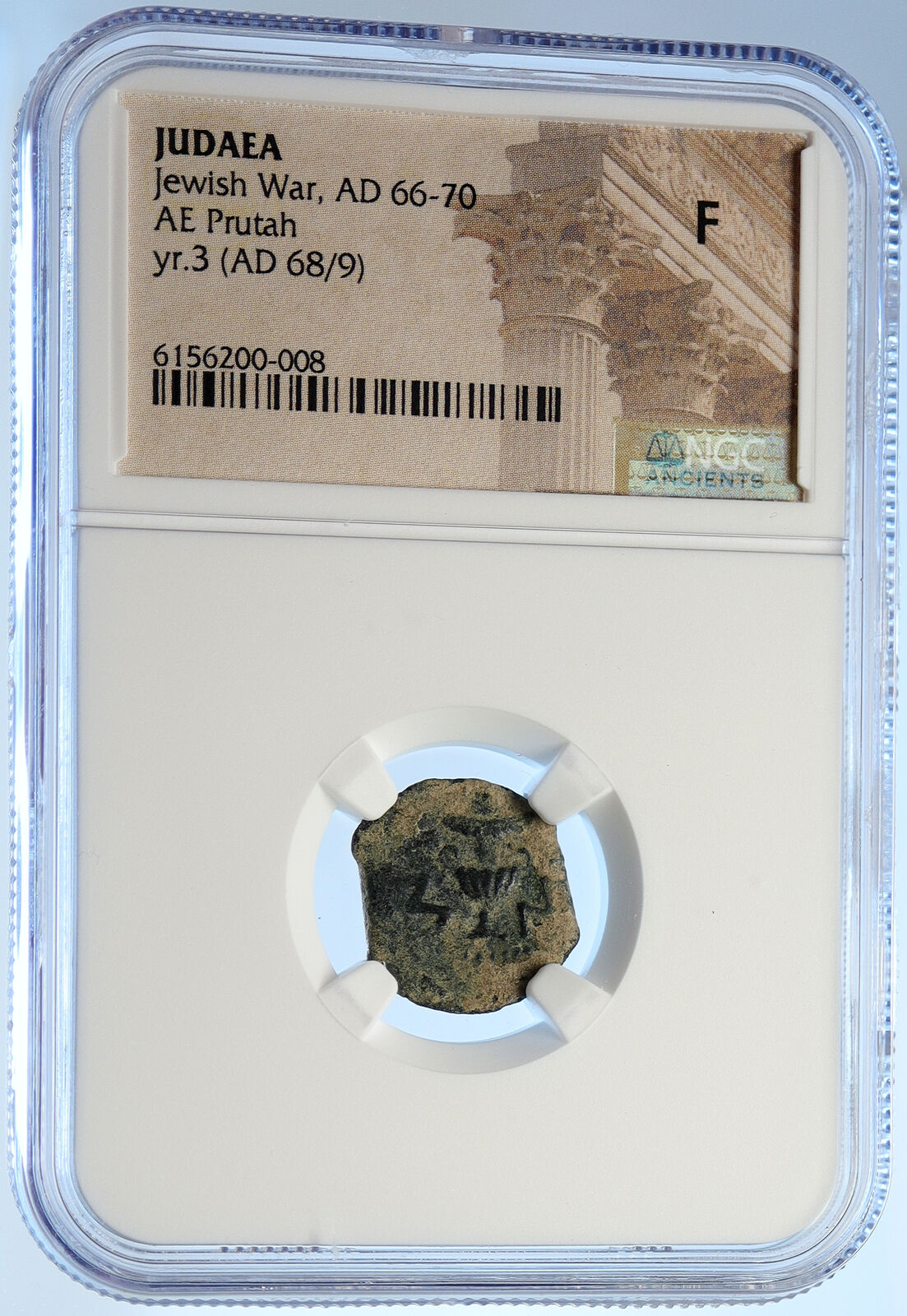 Authentic Ancient JEWISH WAR v ROMAN 68AD Yr3 JERUSALEM Coin AMPHORA NGC i106483