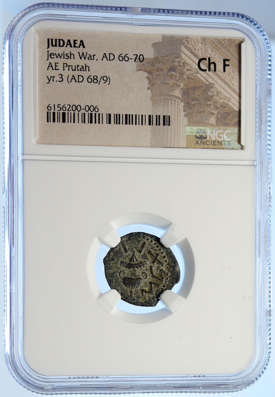 Authentic Ancient JEWISH WAR v ROMAN 68AD Yr3 JERUSALEM Coin AMPHORA NGC i106481