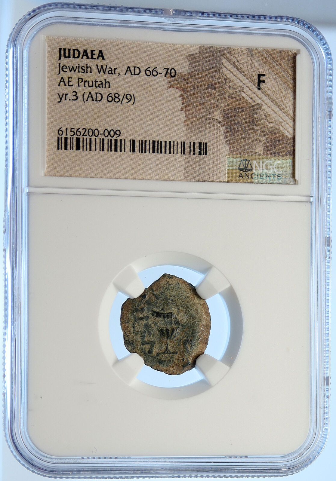 Authentic Ancient JEWISH WAR v ROMAN 68AD Yr3 JERUSALEM Coin AMPHORA NGC i106484