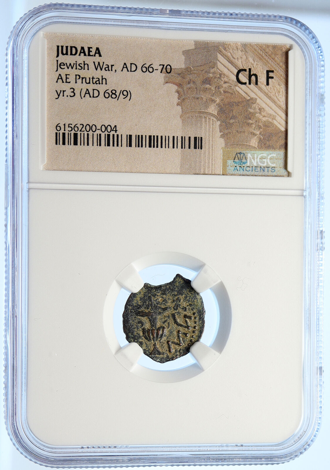 Authentic Ancient JEWISH WAR v ROMAN 68AD Yr3 JERUSALEM Coin AMPHORA NGC i106479