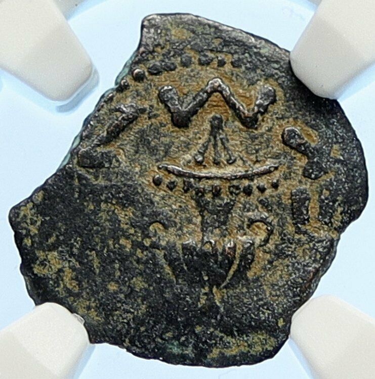 Authentic Ancient JEWISH WAR v ROMAN 68AD Yr3 JERUSALEM Coin AMPHORA NGC i106477