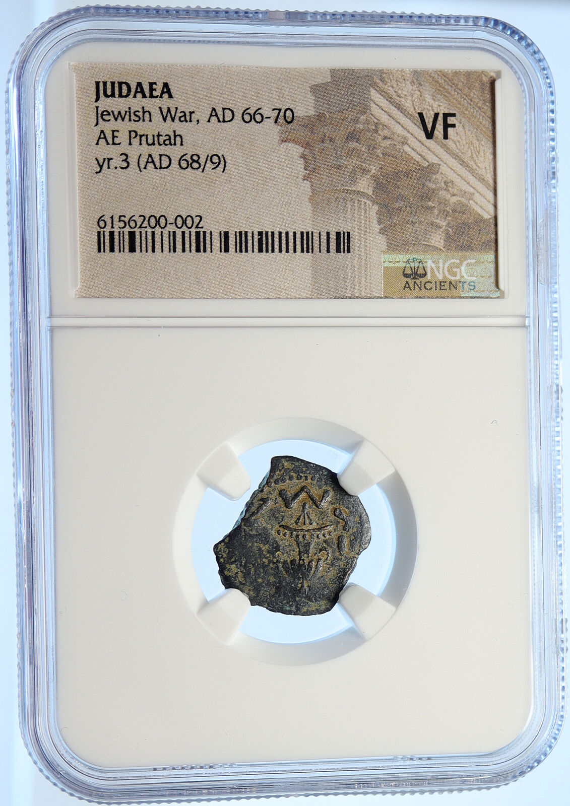 Authentic Ancient JEWISH WAR v ROMAN 68AD Yr3 JERUSALEM Coin AMPHORA NGC i106477