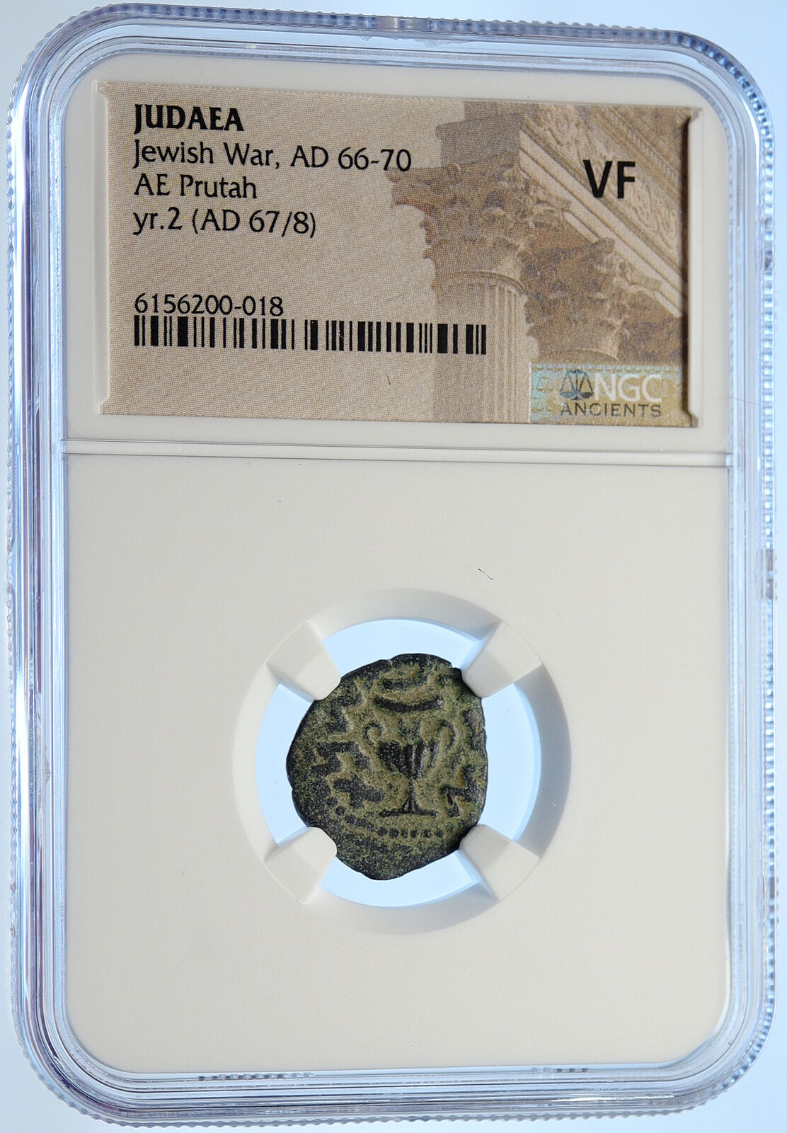 Authentic Ancient JEWISH WAR v ROMANS Yr 2 Historical JERUSALEM Coin NGC i106493