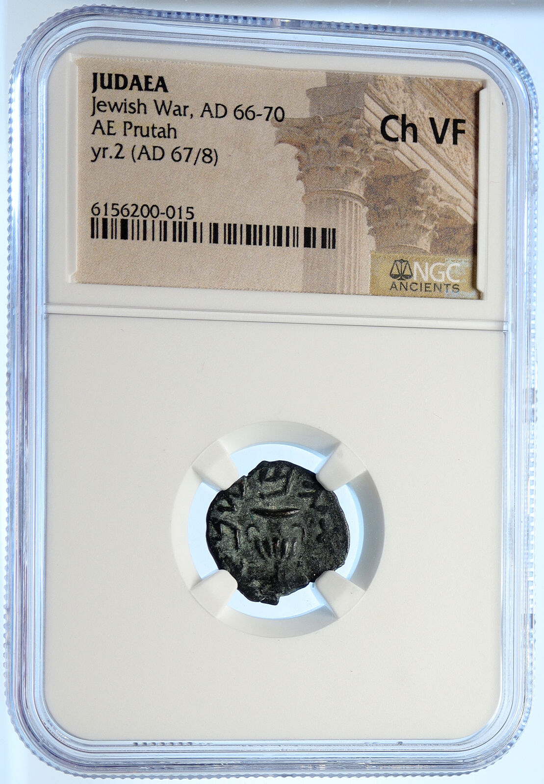 Authentic Ancient JEWISH WAR v ROMANS Yr 2 Historical JERUSALEM Coin NGC i106490