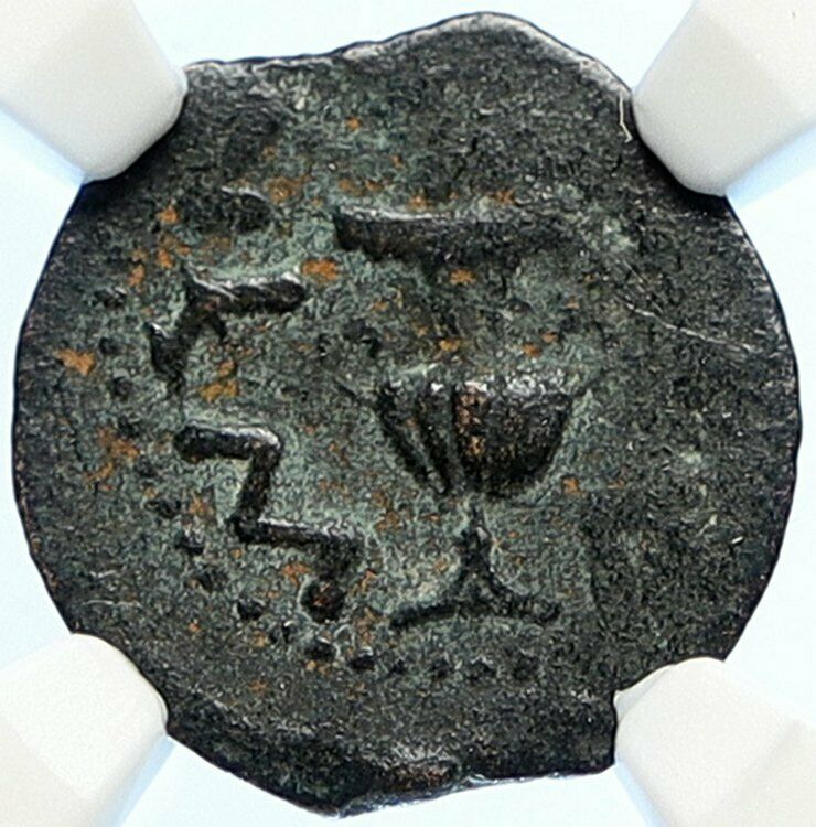 Authentic Ancient JEWISH WAR v ROMAN 68AD Yr3 JERUSALEM Coin AMPHORA NGC i106476