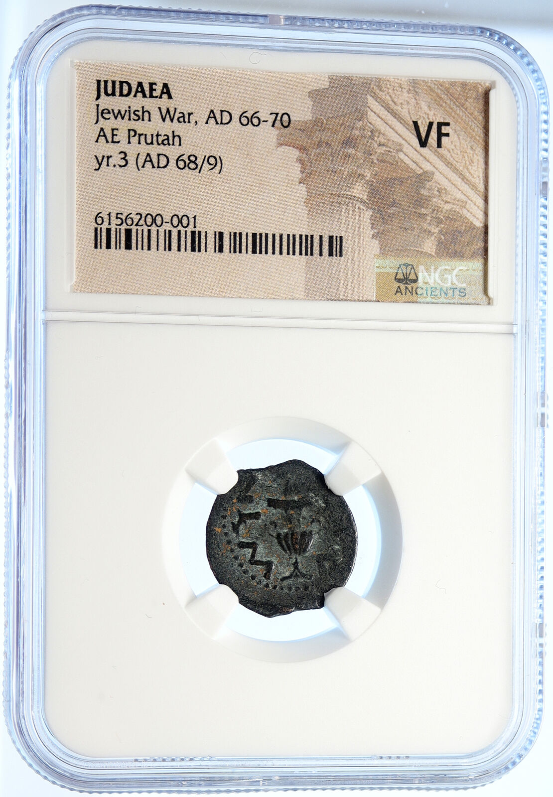 Authentic Ancient JEWISH WAR v ROMAN 68AD Yr3 JERUSALEM Coin AMPHORA NGC i106476